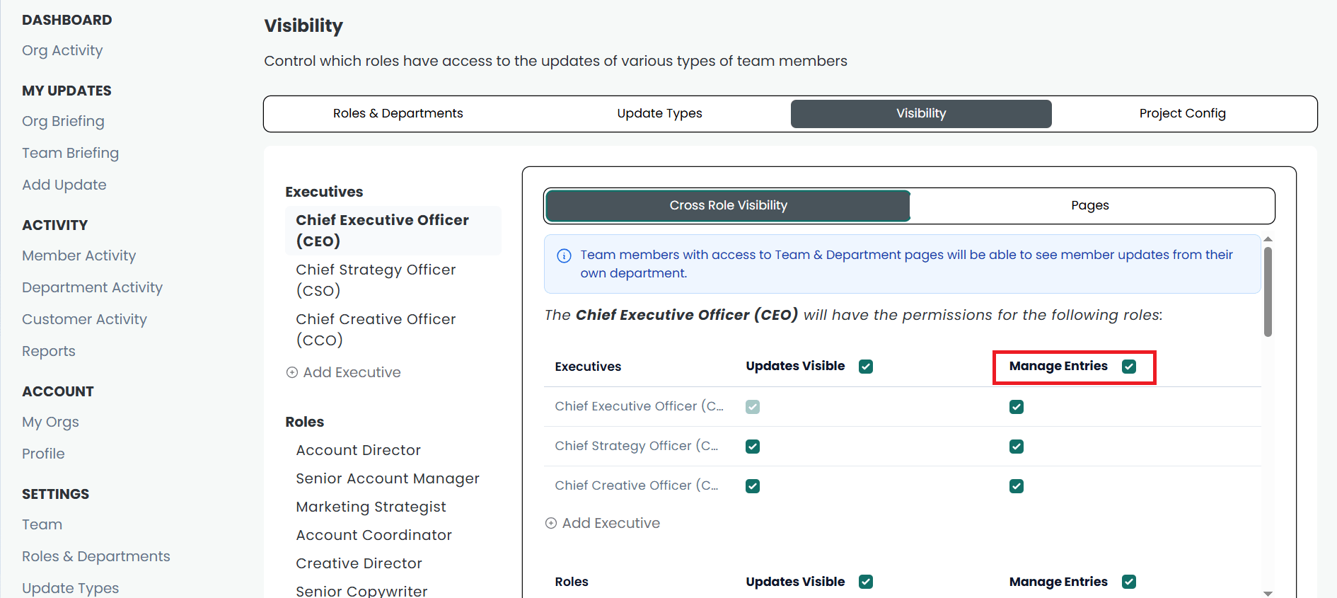 The "manage entries" tab